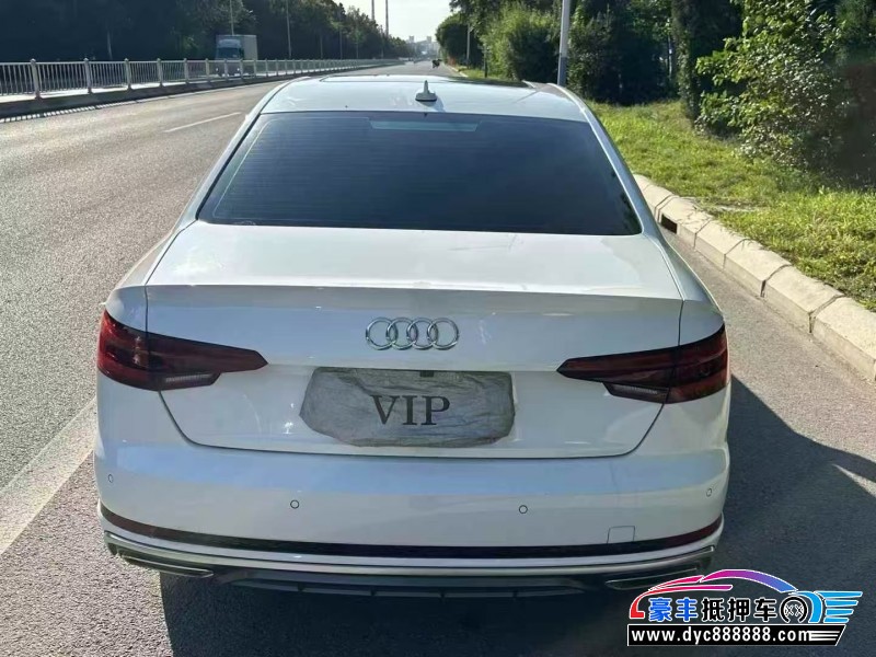 19年奥迪A4轿车抵押车出售