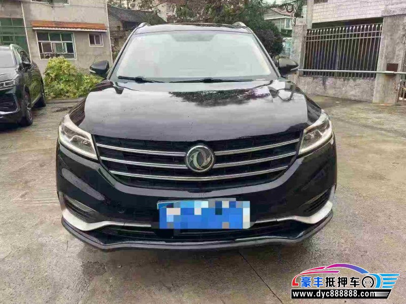 20年东风风光580轿车抵押车出售