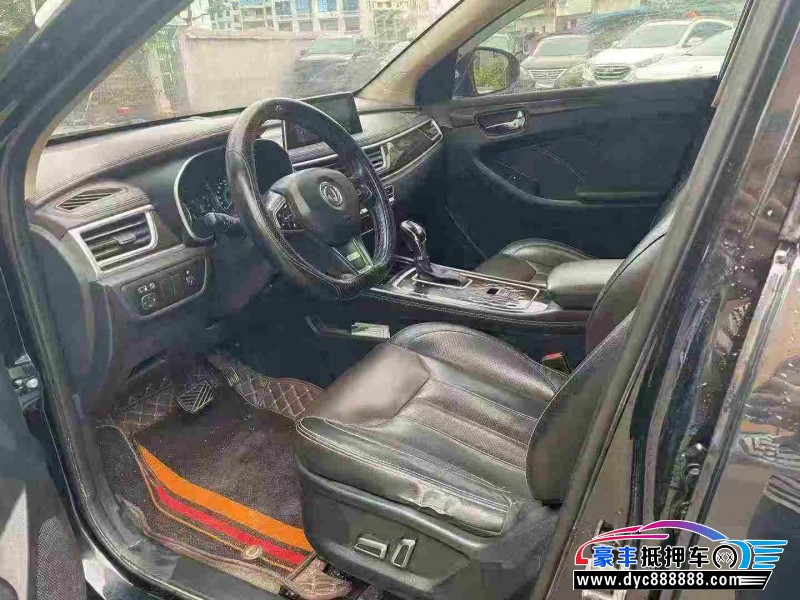 20年东风风光580轿车抵押车出售