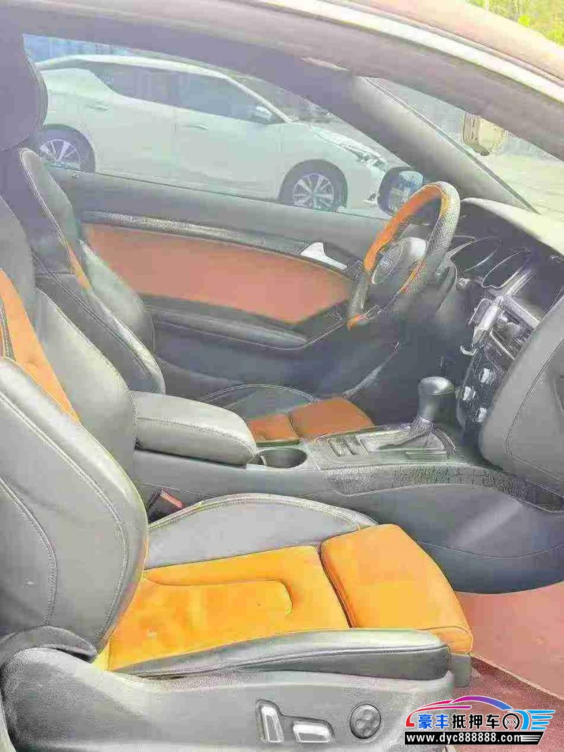 15年奥迪A5轿车抵押车出售