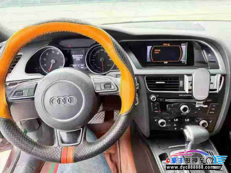 15年奥迪A5轿车抵押车出售