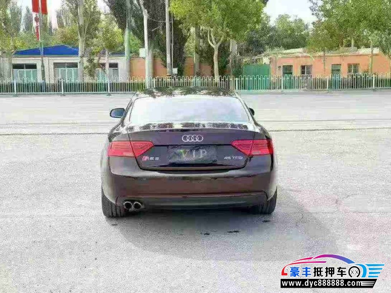 15年奥迪A5轿车抵押车出售