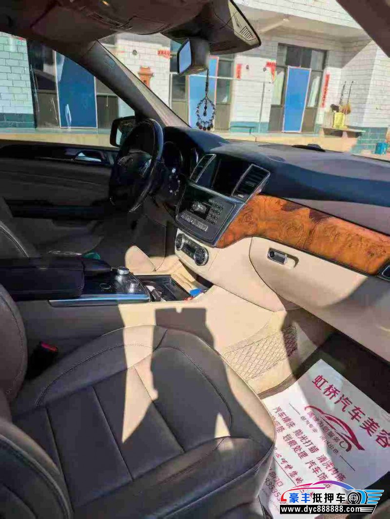 12年奔驰ML轿车抵押车出售