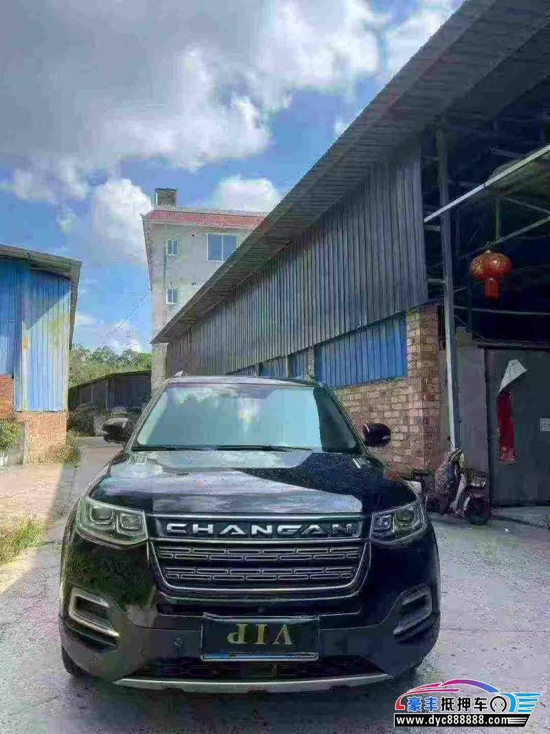 18年长安长安CS95SUV抵押车出售