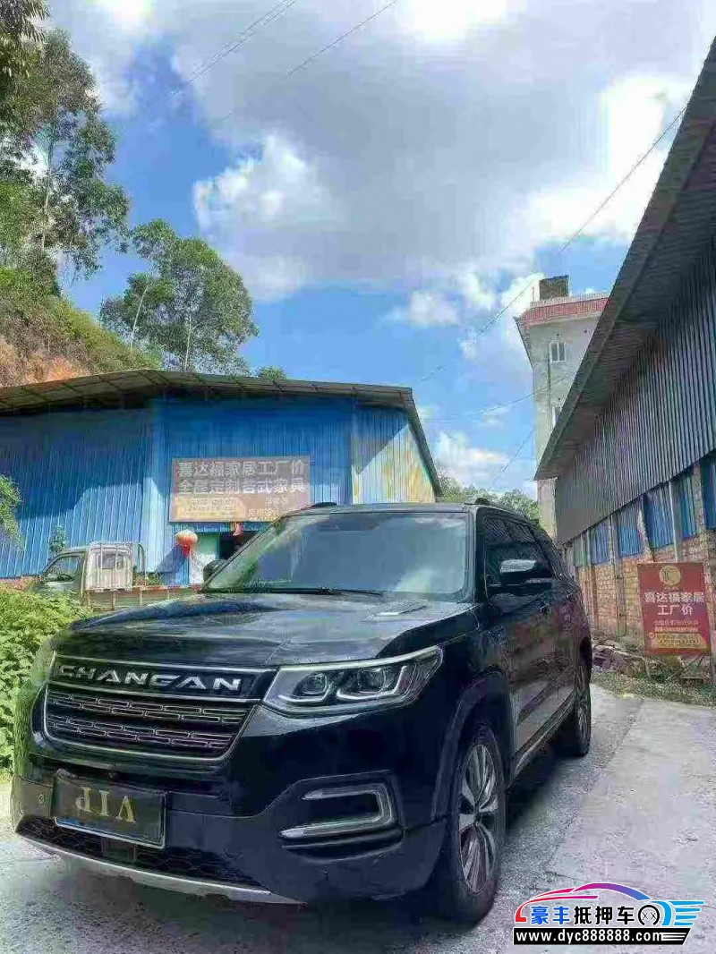 18年长安长安CS95SUV抵押车出售