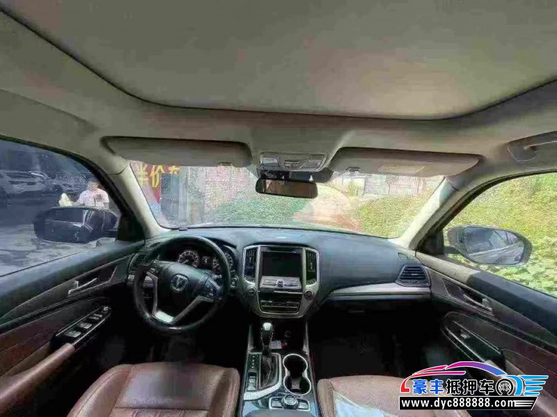 18年长安长安CS95SUV抵押车出售