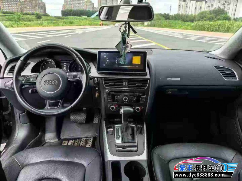 15年奥迪A5轿车抵押车出售