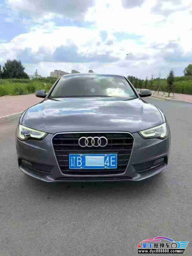 15年奥迪A5轿车抵押车出售