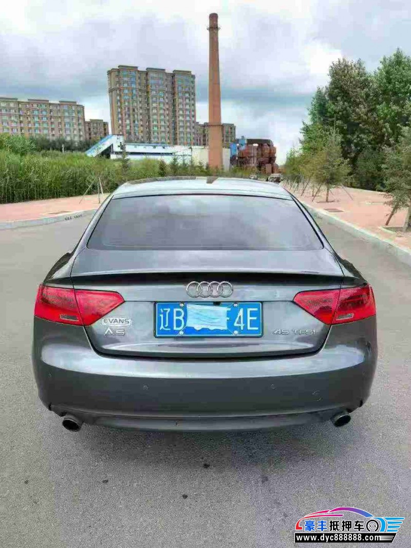 15年奥迪A5轿车抵押车出售