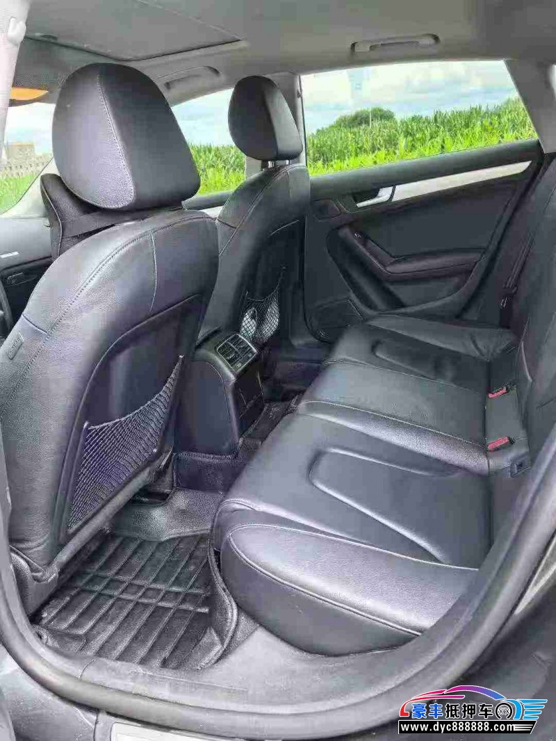 15年奥迪A5轿车抵押车出售