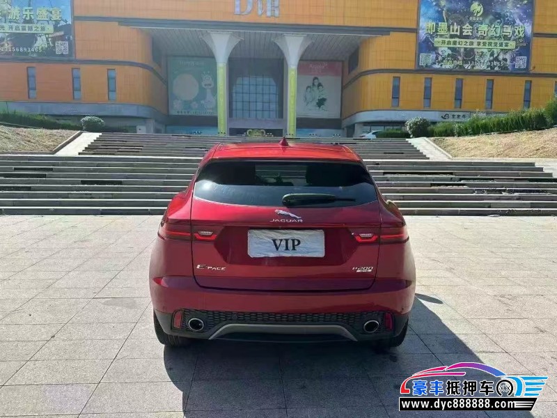 19年捷豹E-PACE轿车抵押车出售