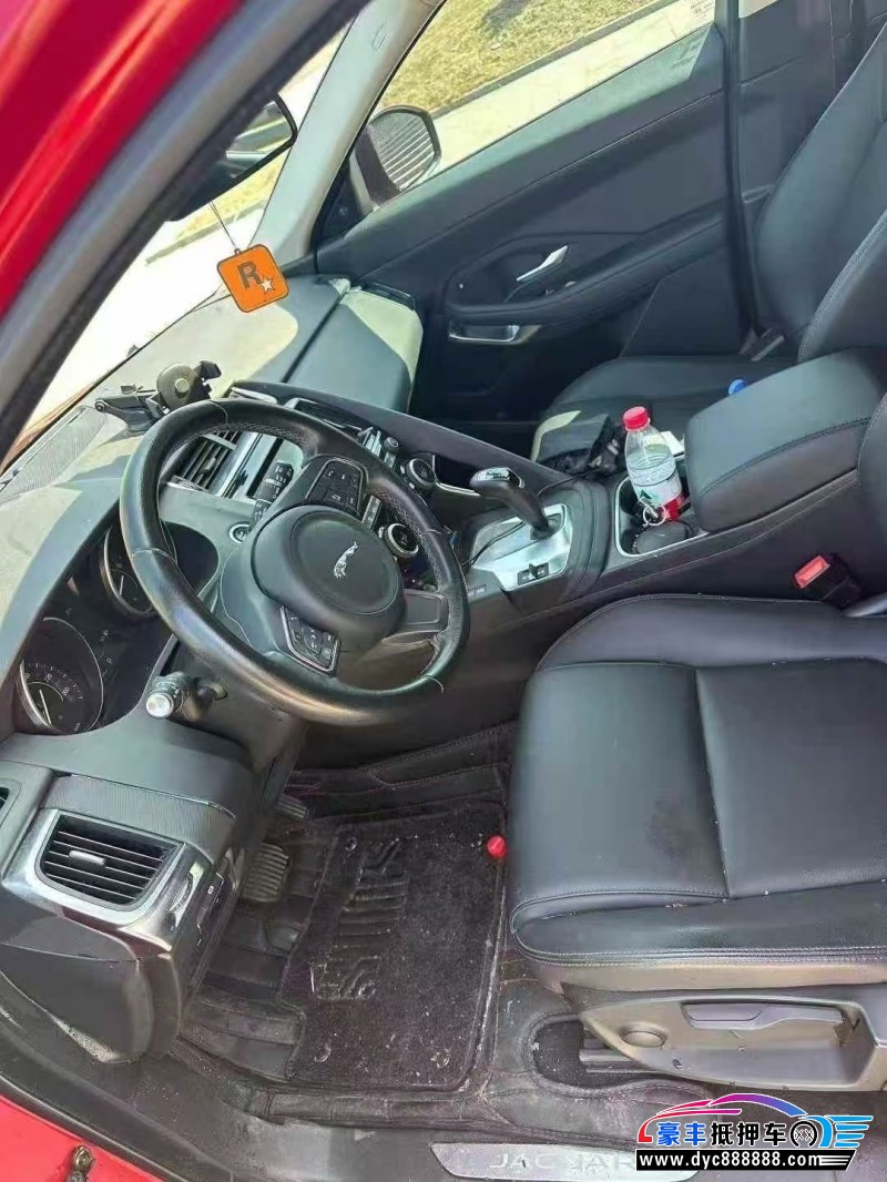 19年捷豹E-PACE轿车抵押车出售