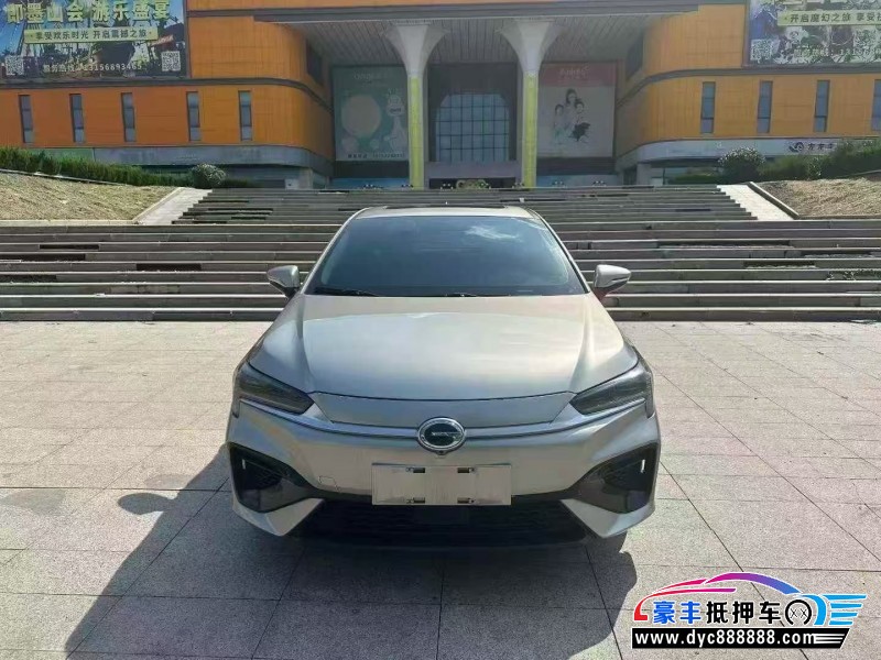 24年埃安魅S580轿车抵押车出售