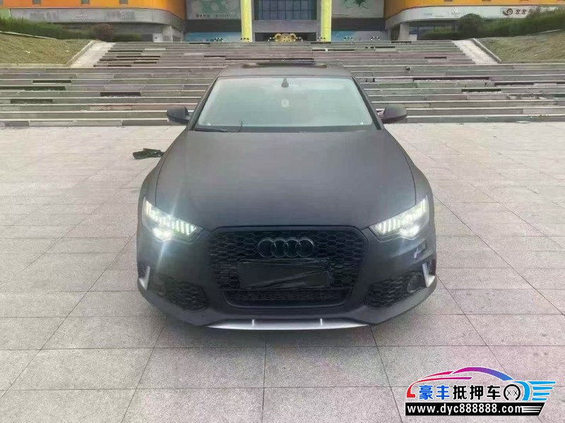 13年奥迪A6轿车抵押车出售