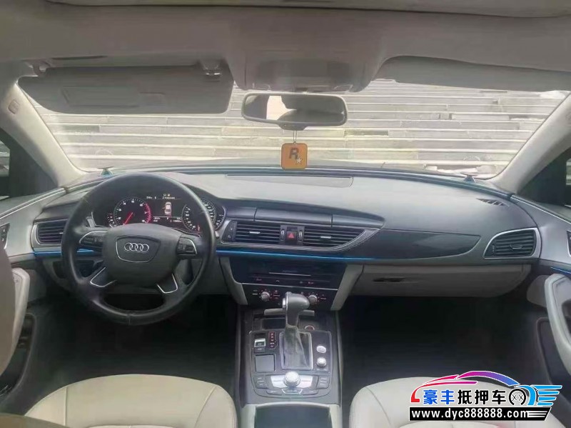 13年奥迪A6轿车抵押车出售
