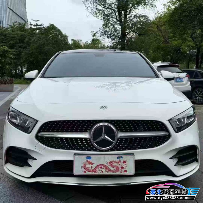 21年奔驰A轿车抵押车出售