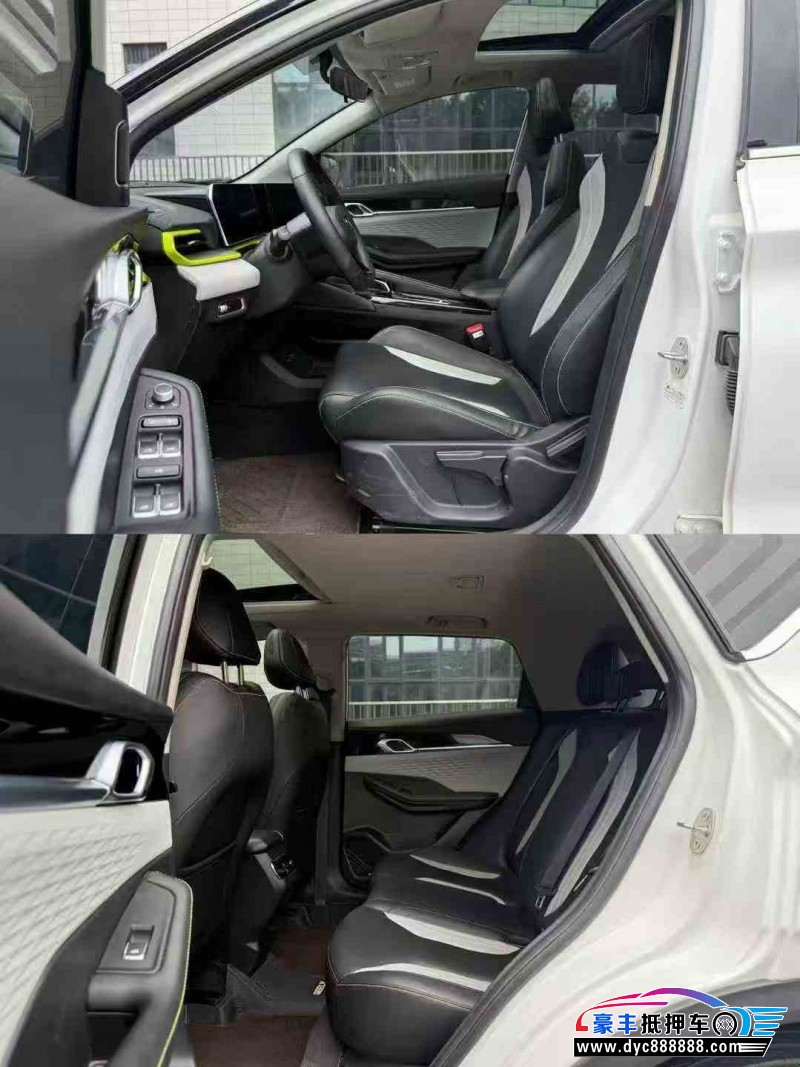 23年吉利缤越轿车抵押车出售