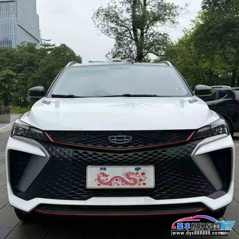 23年吉利缤越轿车抵押车出售