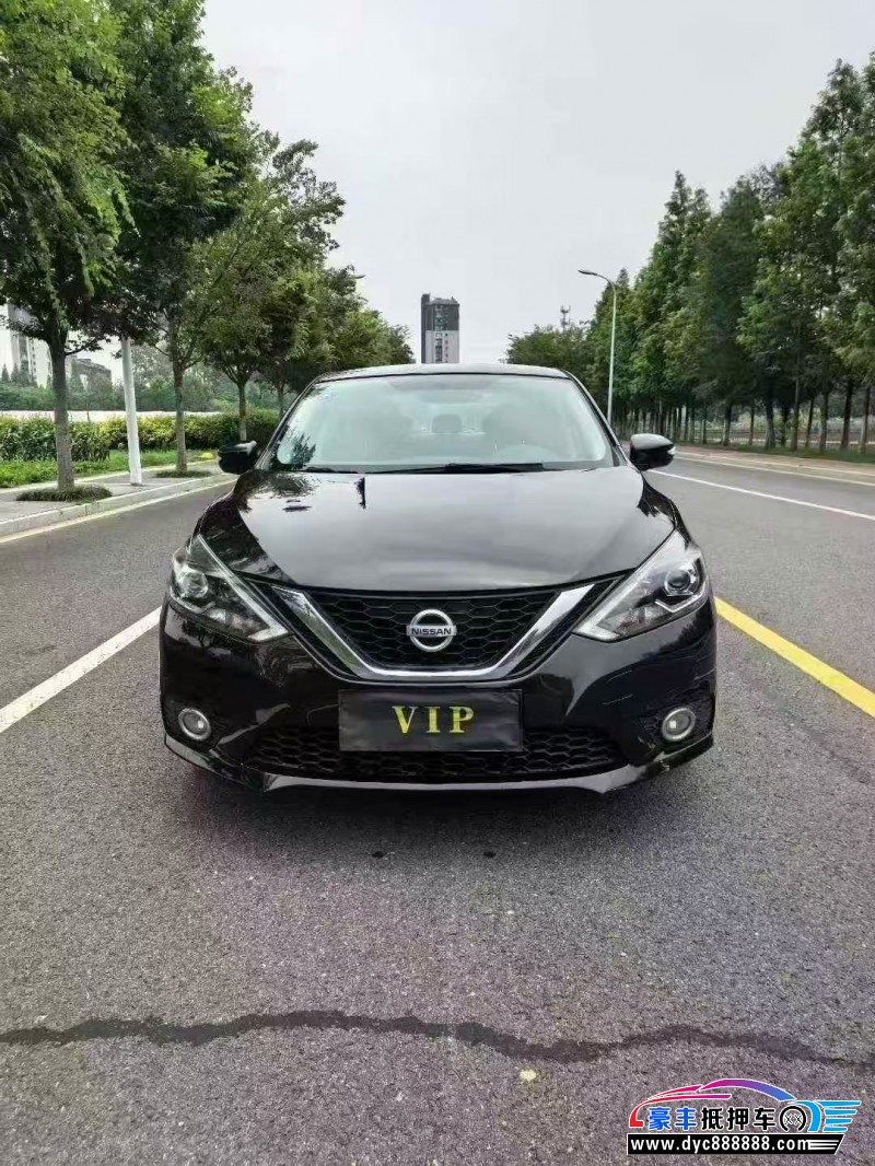 19年日产轩逸轿车抵押车出售