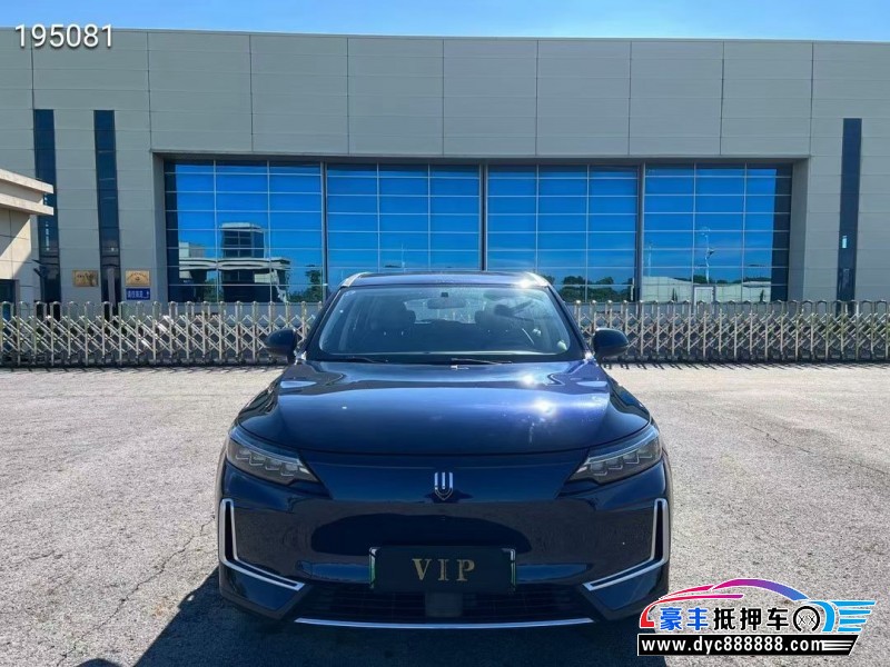 25年创维EV6轿车抵押车出售