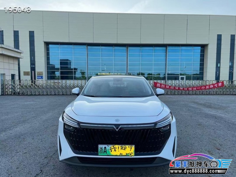 24年启辰大V轿车抵押车出售