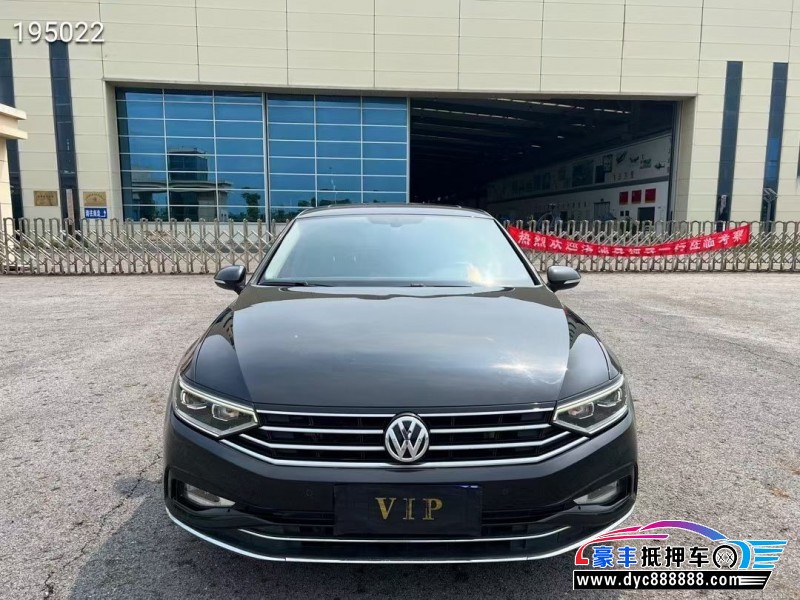 20年大众迈腾轿车抵押车出售