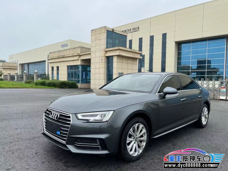 20年奥迪A4L轿车抵押车出售