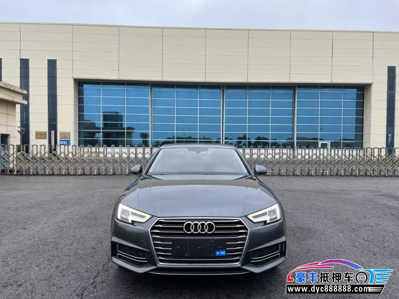 20年奥迪A4L轿车抵押车出售