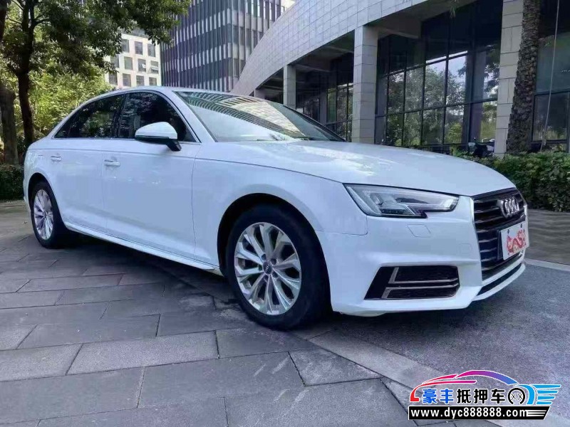 20年奥迪A4L轿车抵押车出售
