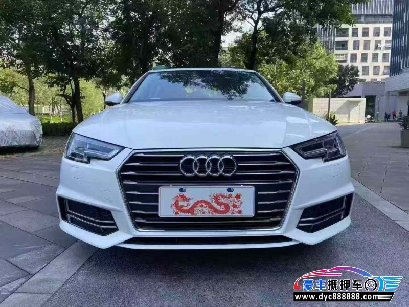 20年奥迪A4L轿车抵押车出售