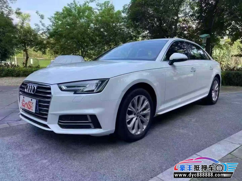 20年奥迪A4L轿车抵押车出售