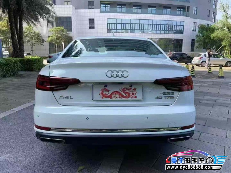 20年奥迪A4L轿车抵押车出售