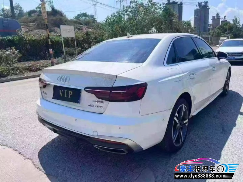 21年奥迪A4L轿车抵押车出售