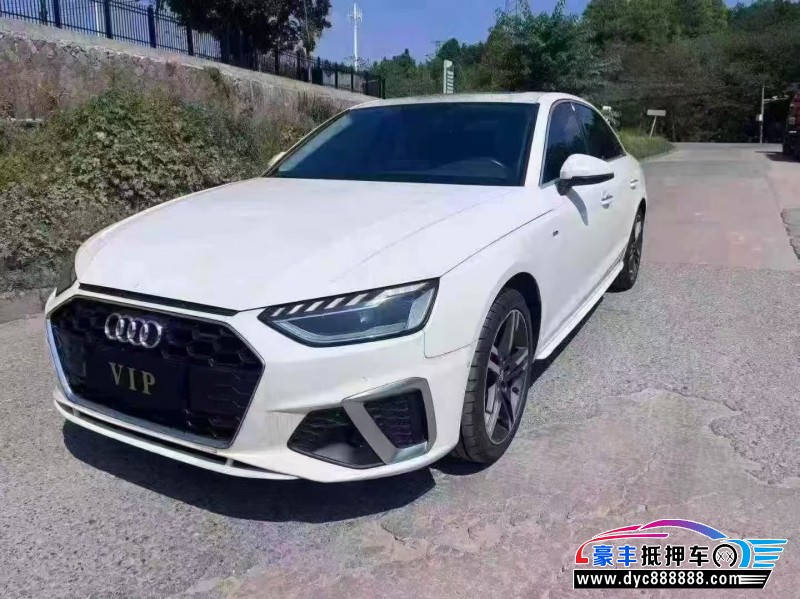 21年奥迪A4L轿车抵押车出售