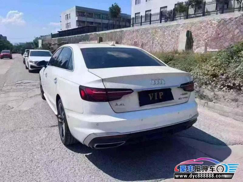 21年奥迪A4L轿车抵押车出售