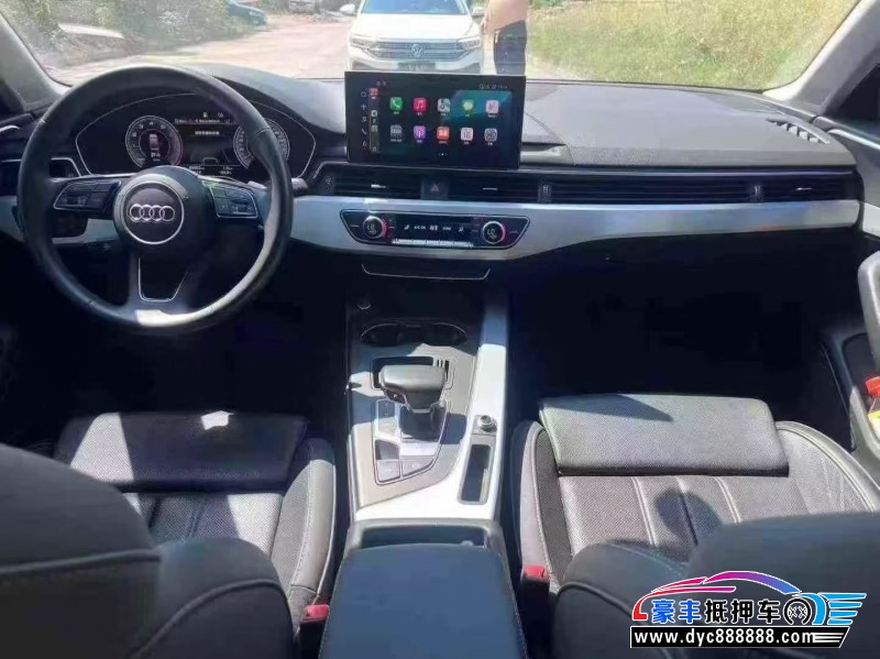 21年奥迪A4L轿车抵押车出售