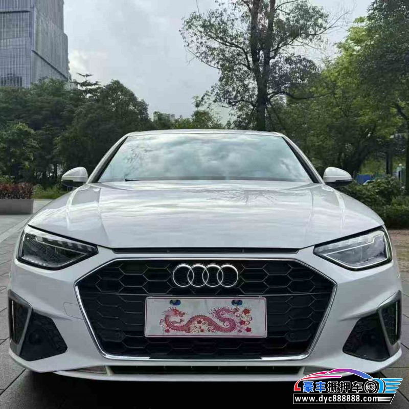 21年奥迪A4L轿车抵押车出售