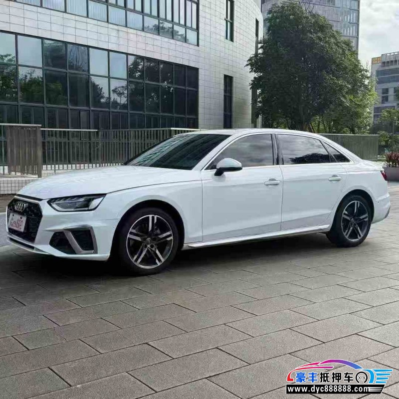 21年奥迪A4L轿车抵押车出售