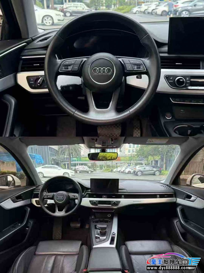 21年奥迪A4L轿车抵押车出售