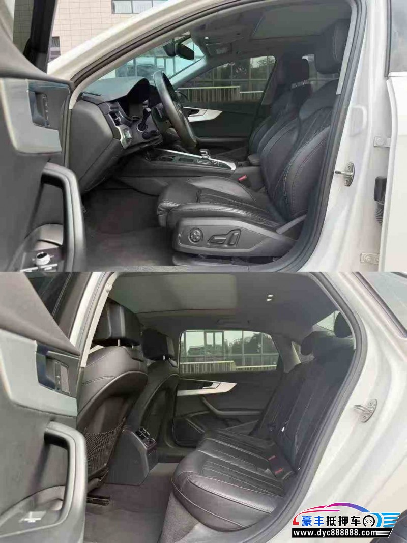 21年奥迪A4L轿车抵押车出售