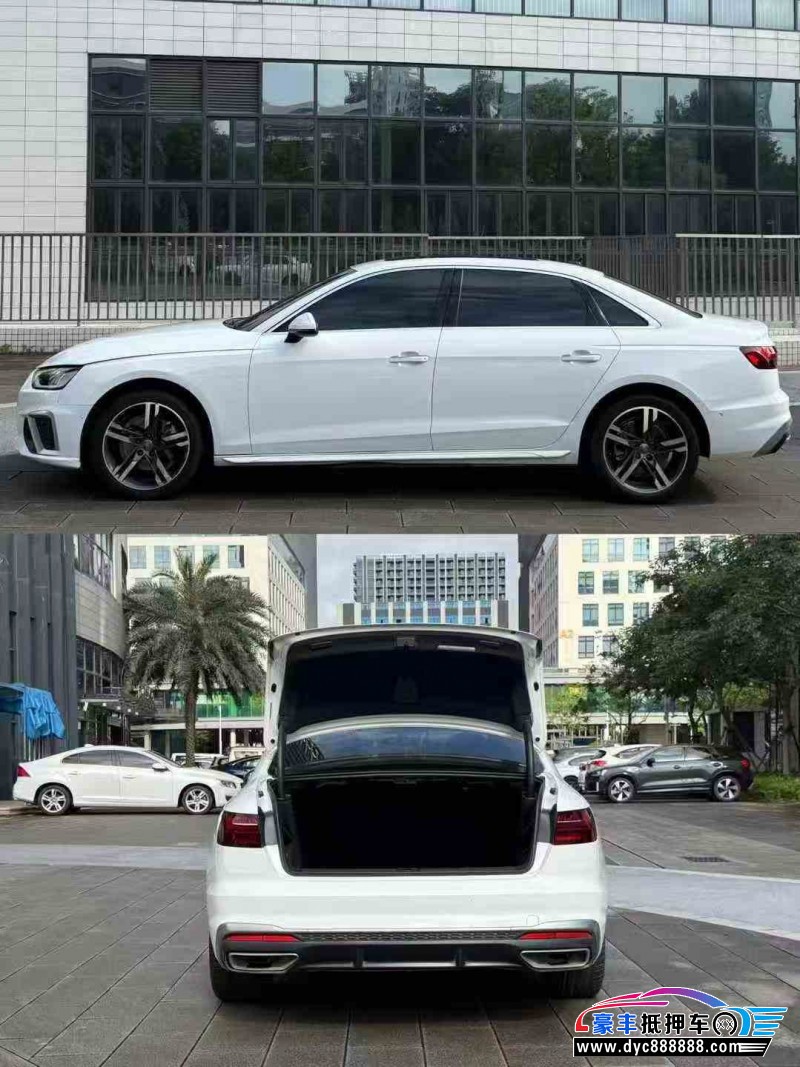 21年奥迪A4L轿车抵押车出售