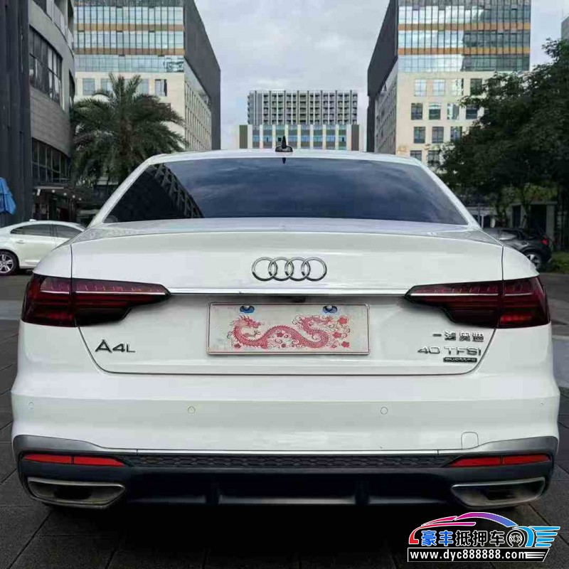 21年奥迪A4L轿车抵押车出售