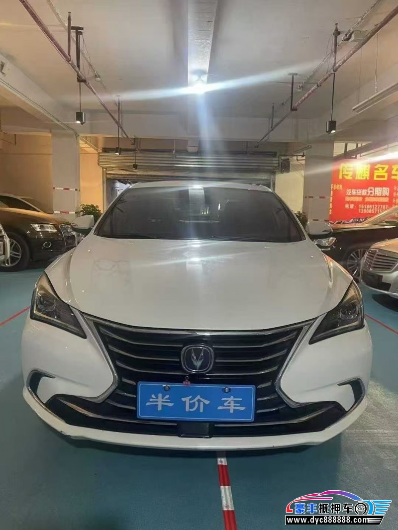 19年长安逸动轿车抵押车出售