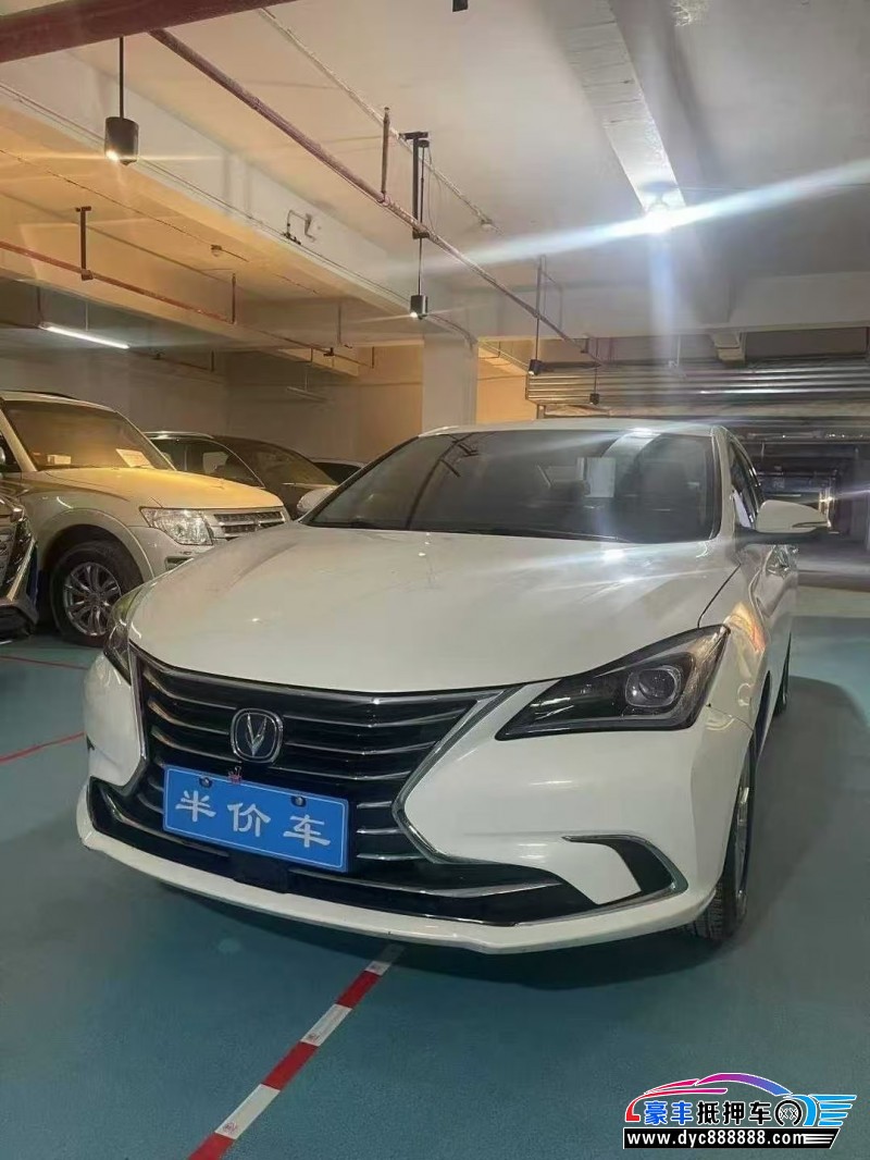 19年长安逸动轿车抵押车出售