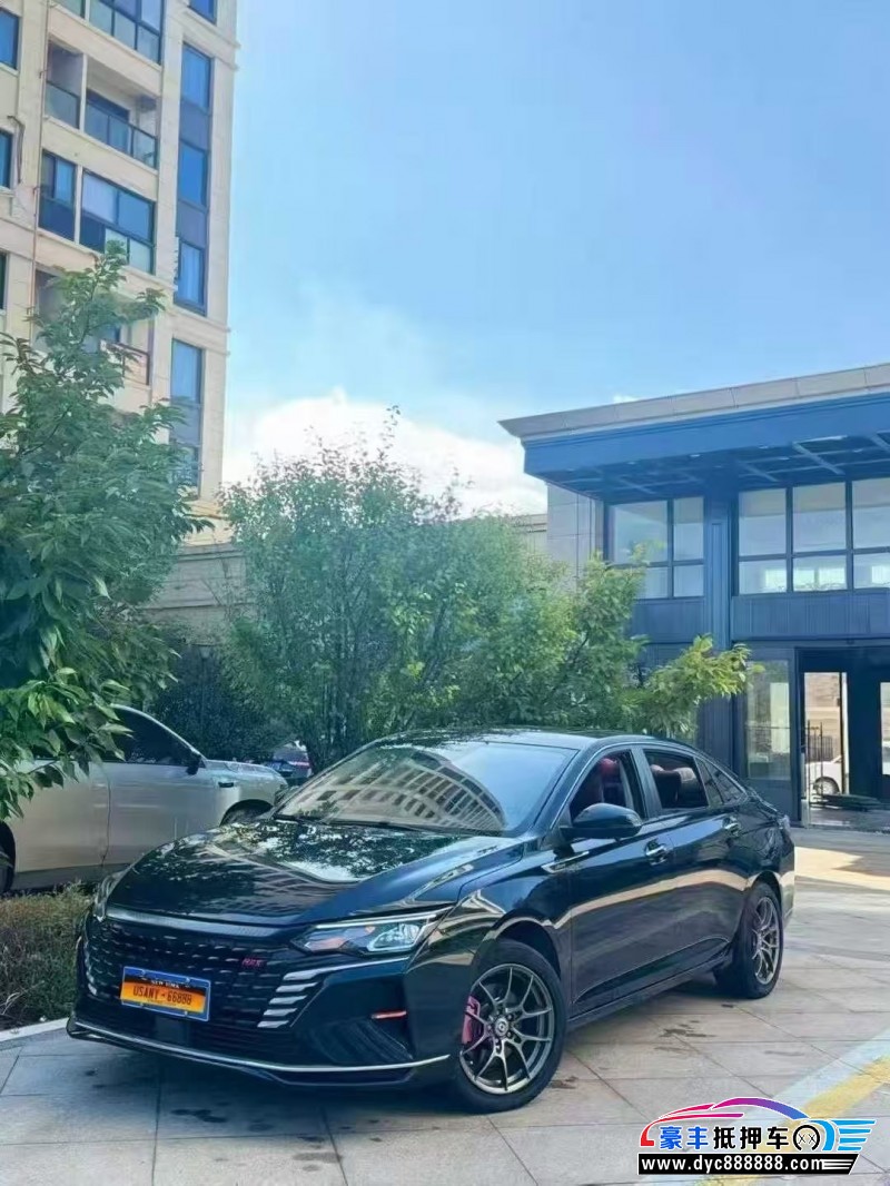 21年东风风神奕炫轿车抵押车出售