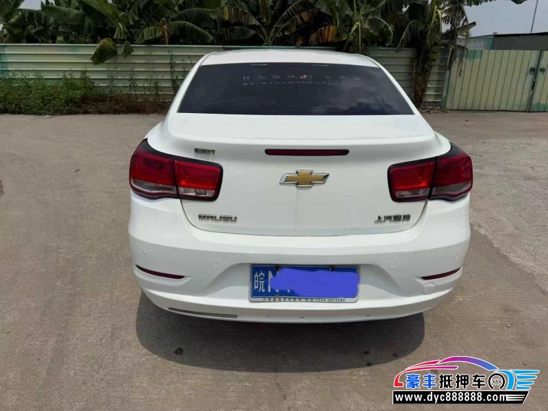 17年雪佛兰迈锐宝轿车抵押车出售