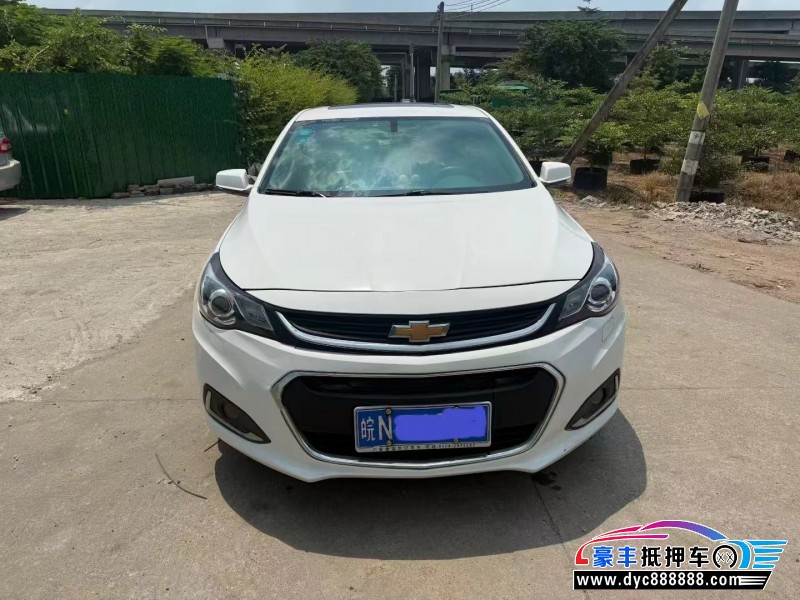 17年雪佛兰迈锐宝轿车抵押车出售