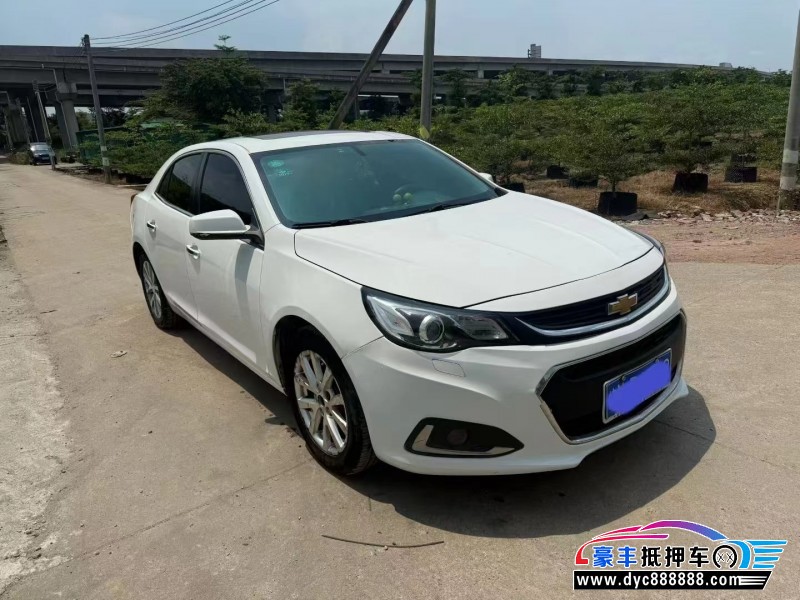 17年雪佛兰迈锐宝轿车抵押车出售