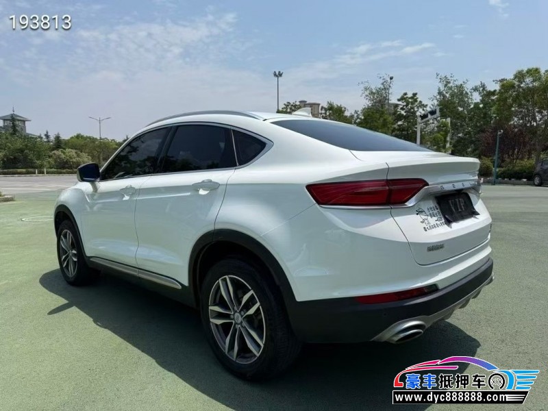 20年吉利吉利星越轿车抵押车出售