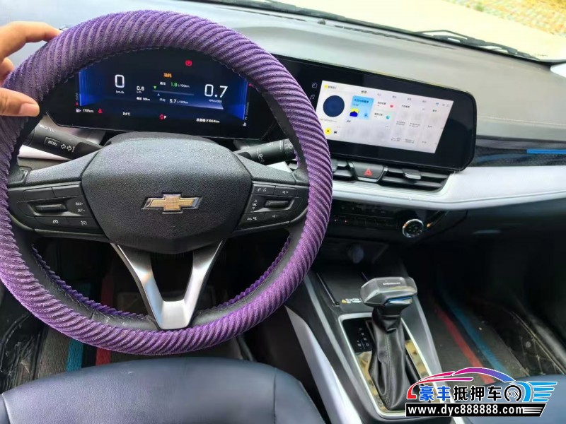 23年雪佛兰科鲁泽轿车抵押车出售